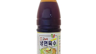 올여름 책임질 냉면육수! 할인꿀팁 & 솔직후기 🍜